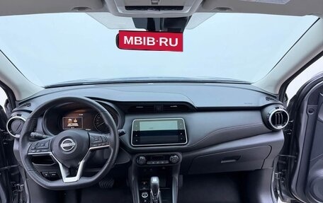 Nissan Kicks I, 2023 год, 1 810 000 рублей, 13 фотография
