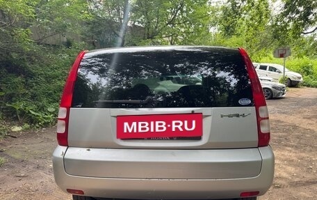 Honda HR-V I, 2002 год, 420 000 рублей, 3 фотография