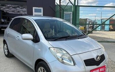 Toyota Vitz, 2006 год, 426 000 рублей, 1 фотография