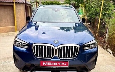 BMW X3, 2022 год, 4 150 000 рублей, 1 фотография