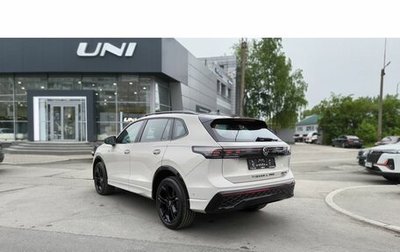 Volkswagen Tiguan, 2026 год, 5 260 000 рублей, 1 фотография