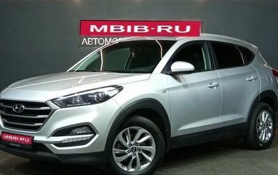 Hyundai Tucson III, 2018 год, 1 960 000 рублей, 1 фотография