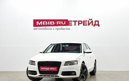 Audi A4, 2009 год, 1 019 000 рублей, 1 фотография