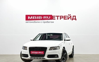 Audi A4, 2009 год, 1 019 000 рублей, 1 фотография