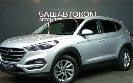 Hyundai Tucson III, 2018 год, 1 960 000 рублей, 2 фотография