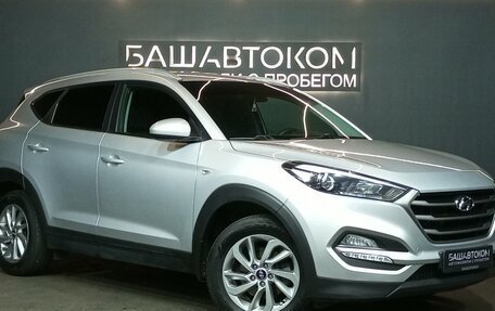 Hyundai Tucson III, 2018 год, 1 960 000 рублей, 4 фотография