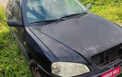 Chery Amulet (A15) I, 2006 год, 1 фотография