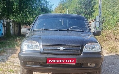 Chevrolet Niva I рестайлинг, 2008 год, 450 000 рублей, 1 фотография