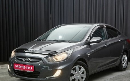 Hyundai Solaris II рестайлинг, 2011 год, 799 000 рублей, 1 фотография