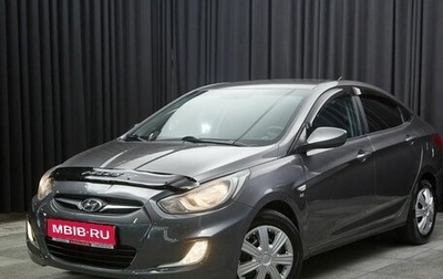 Hyundai Solaris II рестайлинг, 2011 год, 799 000 рублей, 1 фотография
