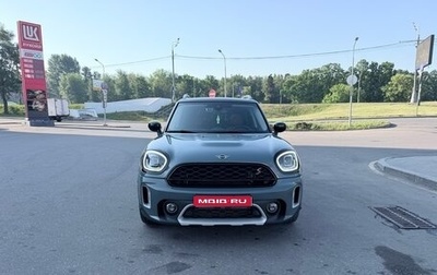 MINI Countryman II (F60), 2021 год, 4 100 000 рублей, 1 фотография