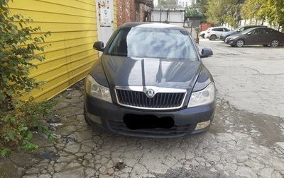 Skoda Octavia, 2011 год, 600 000 рублей, 1 фотография