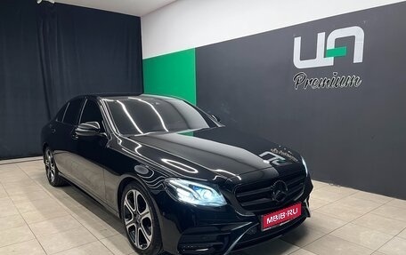 Mercedes-Benz E-Класс, 2016 год, 3 250 000 рублей, 1 фотография
