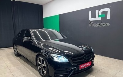Mercedes-Benz E-Класс, 2016 год, 3 250 000 рублей, 1 фотография