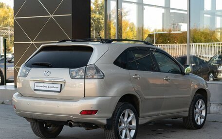 Lexus RX II рестайлинг, 2004 год, 1 050 000 рублей, 5 фотография