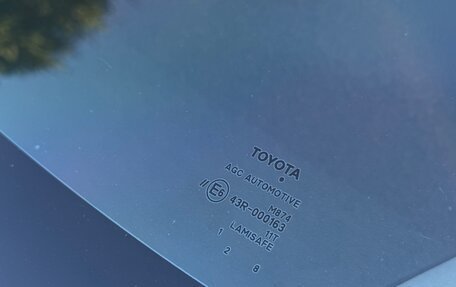 Toyota Corolla, 2012 год, 1 300 000 рублей, 25 фотография