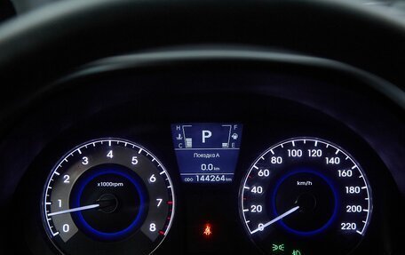 Hyundai Solaris II рестайлинг, 2011 год, 799 000 рублей, 17 фотография