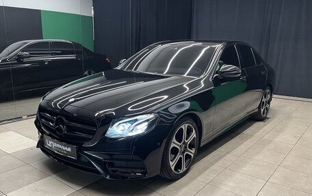 Mercedes-Benz E-Класс, 2016 год, 3 250 000 рублей, 3 фотография