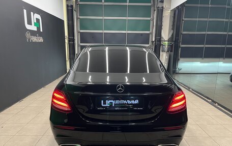 Mercedes-Benz E-Класс, 2016 год, 3 250 000 рублей, 5 фотография