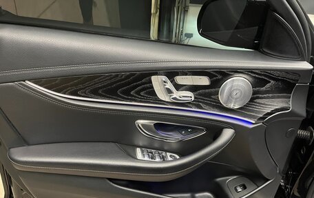 Mercedes-Benz E-Класс, 2016 год, 3 250 000 рублей, 7 фотография