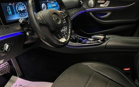 Mercedes-Benz E-Класс, 2016 год, 3 250 000 рублей, 9 фотография