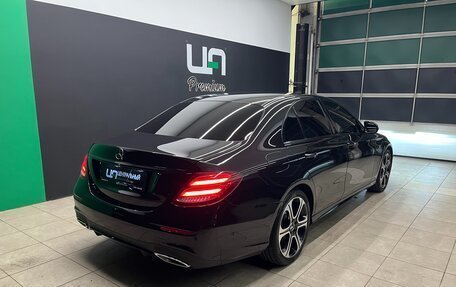 Mercedes-Benz E-Класс, 2016 год, 3 250 000 рублей, 6 фотография