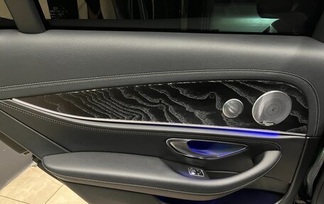Mercedes-Benz E-Класс, 2016 год, 3 250 000 рублей, 12 фотография
