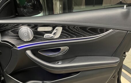 Mercedes-Benz E-Класс, 2016 год, 3 250 000 рублей, 17 фотография