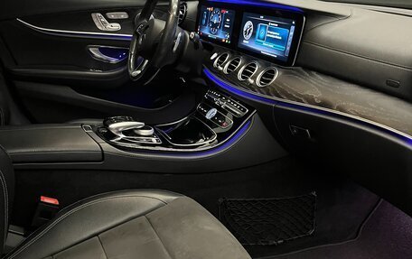 Mercedes-Benz E-Класс, 2016 год, 3 250 000 рублей, 18 фотография