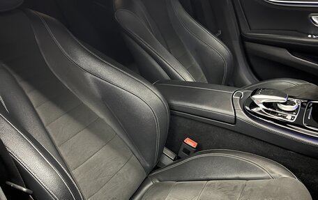 Mercedes-Benz E-Класс, 2016 год, 3 250 000 рублей, 19 фотография