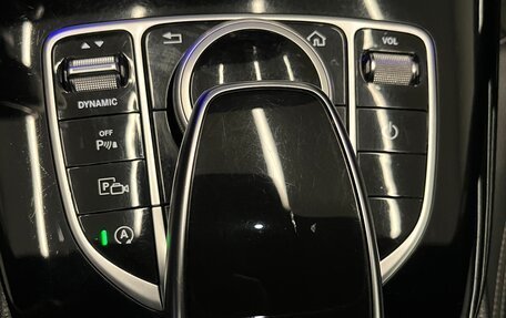 Mercedes-Benz E-Класс, 2016 год, 3 250 000 рублей, 26 фотография