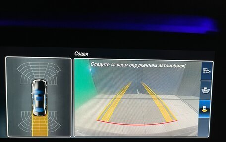 Mercedes-Benz E-Класс, 2016 год, 3 250 000 рублей, 27 фотография