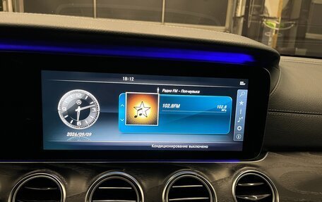Mercedes-Benz E-Класс, 2016 год, 3 250 000 рублей, 24 фотография