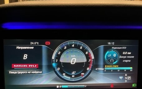 Mercedes-Benz E-Класс, 2016 год, 3 250 000 рублей, 23 фотография