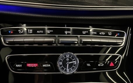 Mercedes-Benz E-Класс, 2016 год, 3 250 000 рублей, 25 фотография