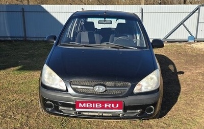 Hyundai Getz I рестайлинг, 2009 год, 620 000 рублей, 1 фотография