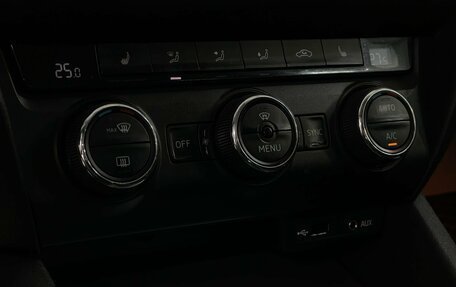 Skoda Octavia, 2016 год, 1 199 000 рублей, 16 фотография
