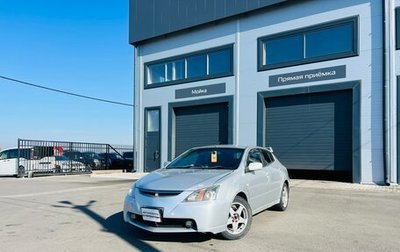 Toyota WiLL I (Vi), 2001 год, 689 000 рублей, 1 фотография
