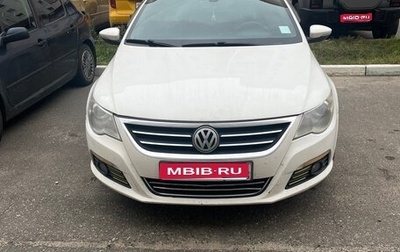Volkswagen Passat CC I рестайлинг, 2008 год, 900 000 рублей, 1 фотография