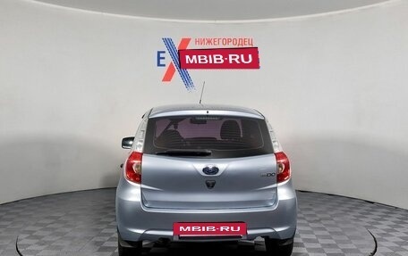 Datsun mi-DO, 2015 год, 419 000 рублей, 6 фотография
