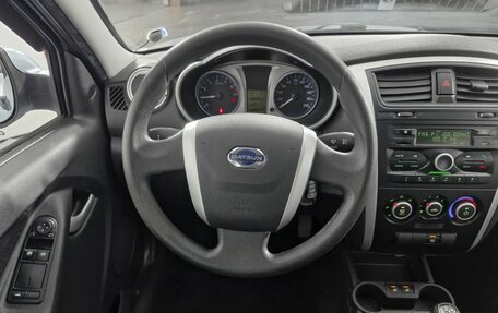 Datsun mi-DO, 2015 год, 419 000 рублей, 17 фотография