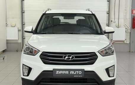 Hyundai Creta I рестайлинг, 2017 год, 1 669 000 рублей, 2 фотография