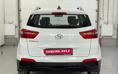 Hyundai Creta I рестайлинг, 2017 год, 1 669 000 рублей, 5 фотография