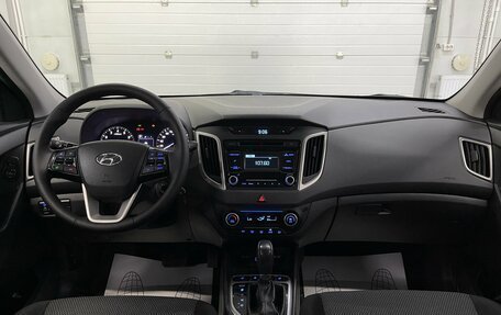 Hyundai Creta I рестайлинг, 2017 год, 1 669 000 рублей, 10 фотография