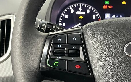 Hyundai Creta I рестайлинг, 2017 год, 1 669 000 рублей, 12 фотография