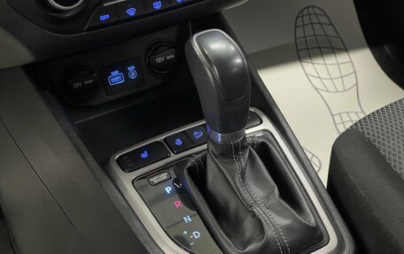 Hyundai Creta I рестайлинг, 2017 год, 1 669 000 рублей, 17 фотография