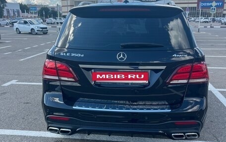 Mercedes-Benz GLE, 2017 год, 2 800 000 рублей, 4 фотография