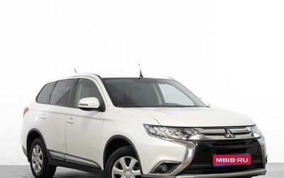 Mitsubishi Outlander III рестайлинг 3, 2015 год, 1 699 000 рублей, 1 фотография