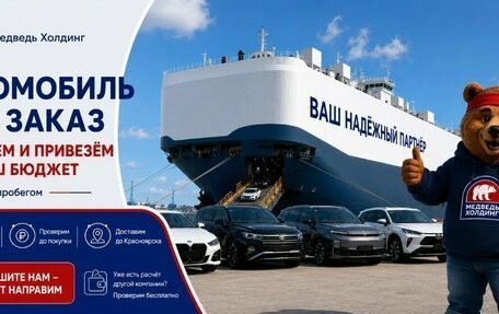 Toyota Land Cruiser Prado 150 рестайлинг 2, 2020 год, 6 310 000 рублей, 4 фотография