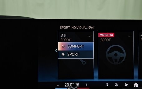 BMW X6, 2025 год, 13 400 000 рублей, 17 фотография